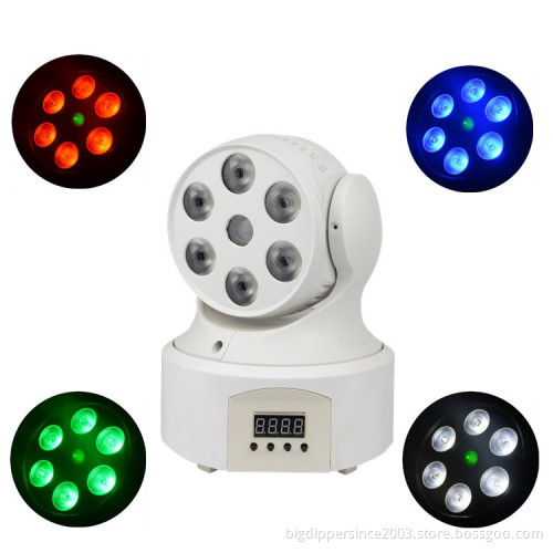 BigDipper new products Moving wash with Green fat beam laser 2in1moving head light for bars dj party show LM20G